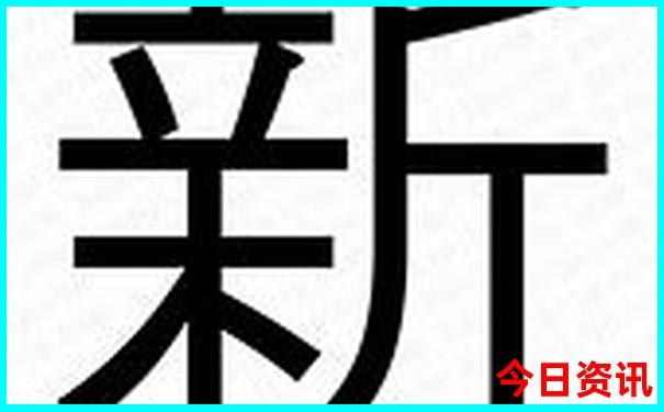 淮安旅游必去十大景点有哪些