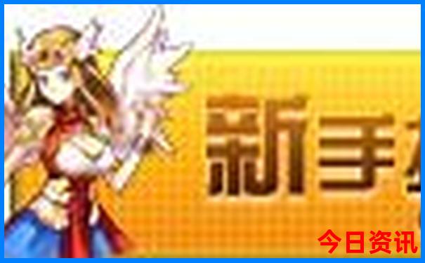 6.7月份国内旅游最佳地方