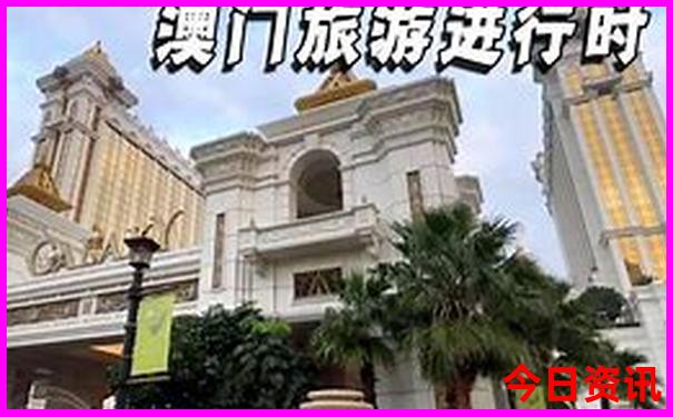 hk百彩网全年免费资料